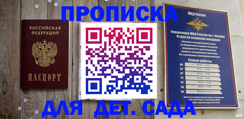 форма 3 в Осташкове
